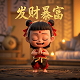 被pua是什么意思网络用语